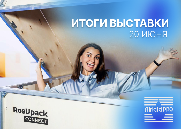 День Победы